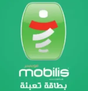 Mobilis